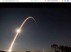 <b><font color='#FF6633'>SpaceX上周四发射49颗星链卫星，次日受磁暴影响损失40颗</font></b>